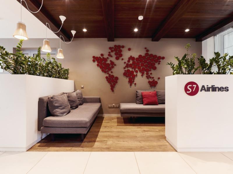 S7 Hotel Bityagovo