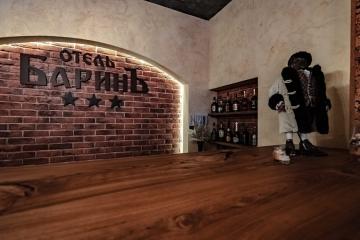 Отель Барин Россия, Новороссийск, фото 9