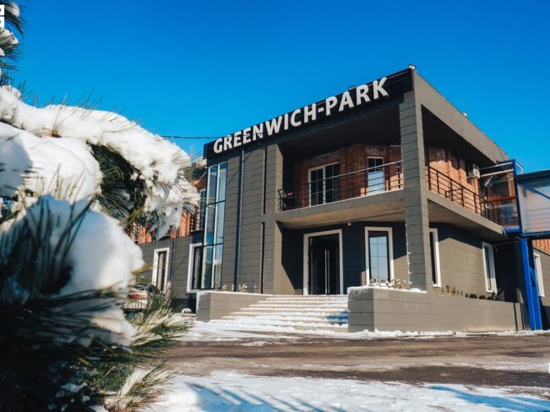Greenwich Park Hotel & Spa