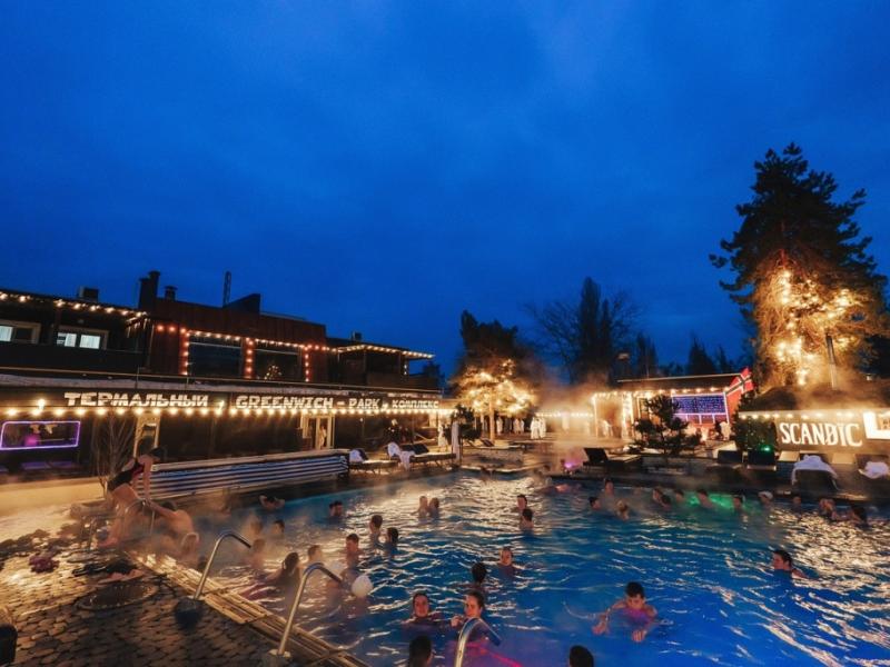 Greenwich Park Hotel & Spa