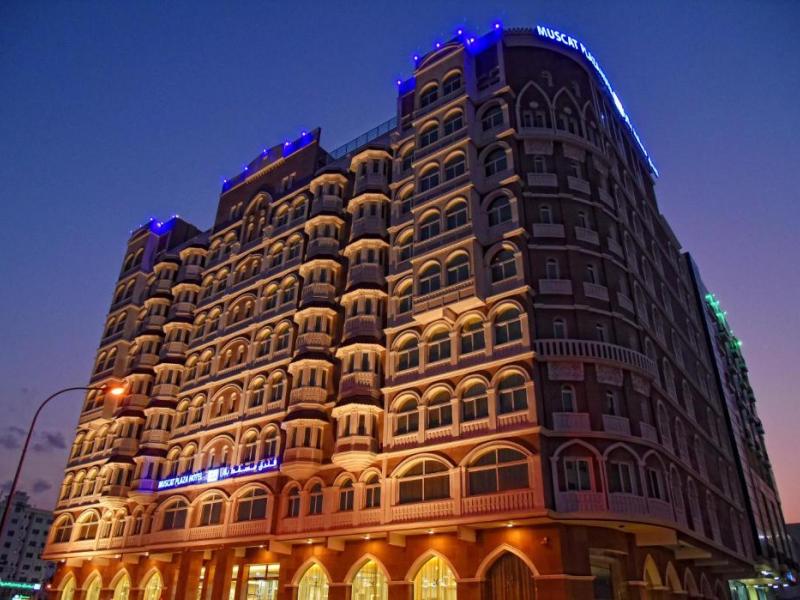 Muscat Plaza Hotel