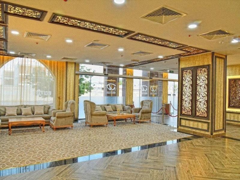 Muscat Plaza Hotel