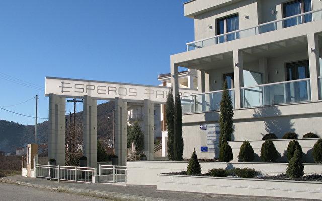 Esperos Palace