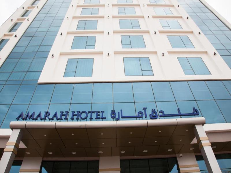 Amarah Hotel