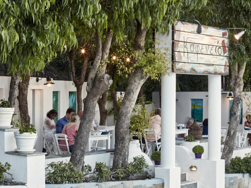 Esperos Village Blue & Spa