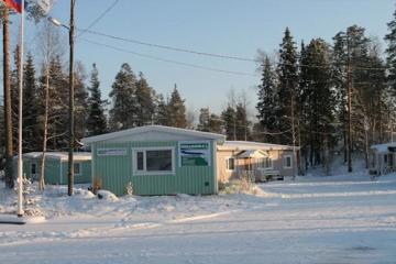 Отель ГК Подкова (Костомукша) Россия, Карелия, фото 1