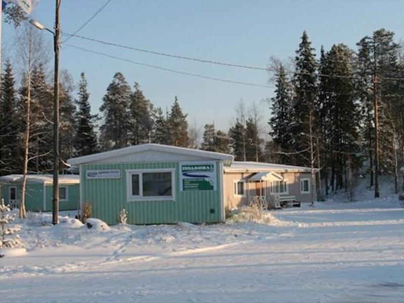 ГК Подкова (Костомукша)