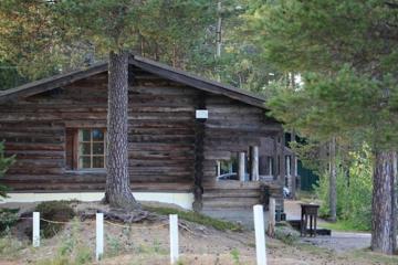 Отель ГК Подкова (Костомукша) Россия, Карелия, фото 9