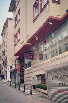Отель Haydarpasa Hotel Турция, Стамбул, фото 2