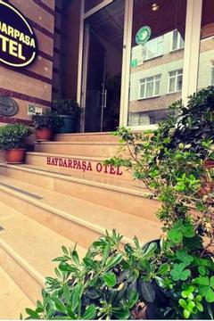 Отель Haydarpasa Hotel Турция, Стамбул, фото 25