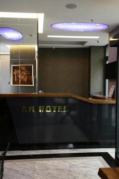 Отель Sirin Hotel Турция, Стамбул, фото 10