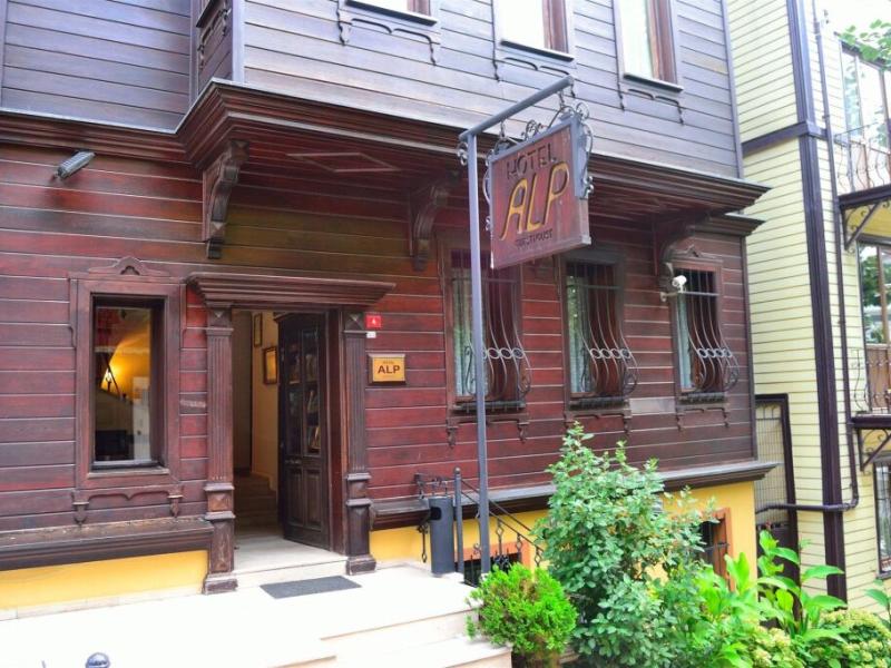 Alp Guesthouse