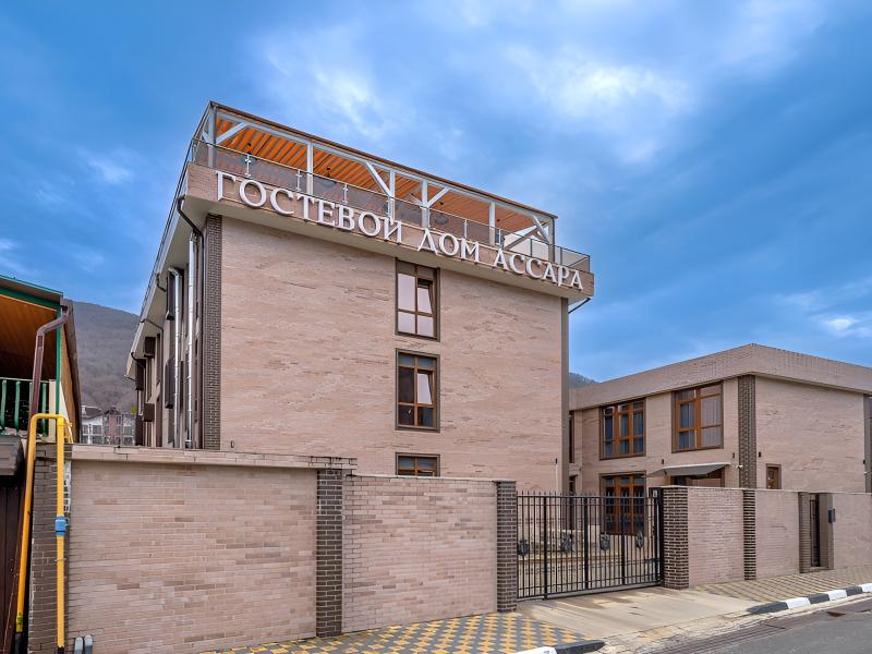 Ассара