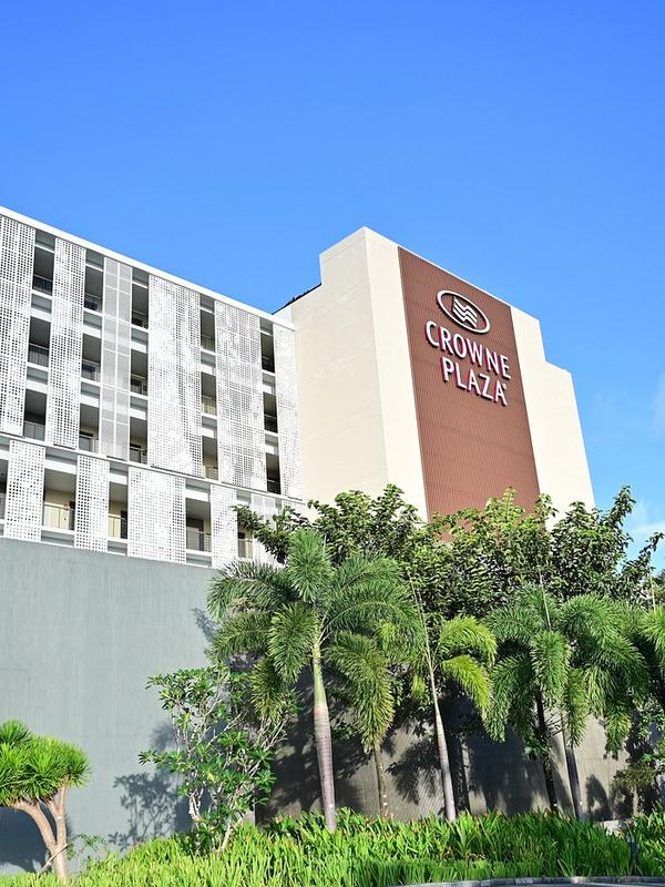 Crowne Plaza Phu Quoc Starbay
