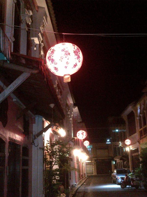 Phuket 346 Guest House