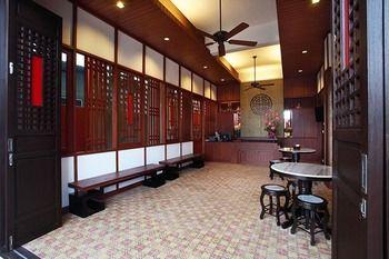 Karon Sino House