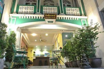 Machima House