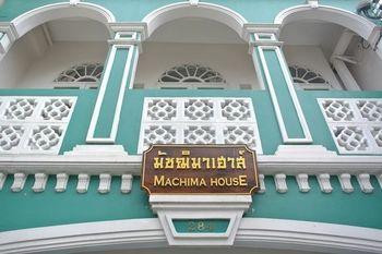 Machima House