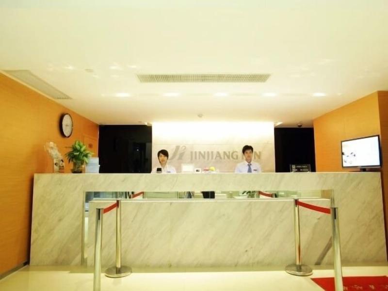 Jinjiang Inn Pazhou