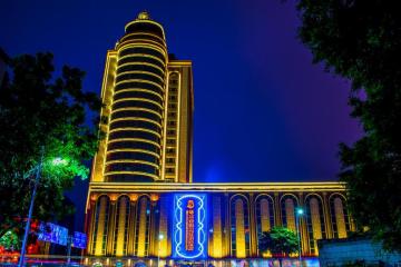 Отель Yueda Financial City International Hotel Китай, Гуанчжоу, фото 2