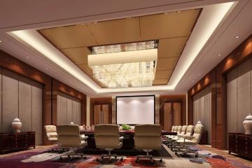 Отель Guangzhou Estandon Hotel Китай, Гуанчжоу, фото 15