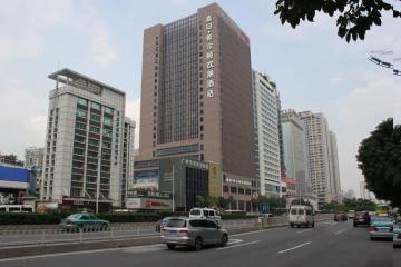 Отель Hampton by Hilton Guangzhou Zhujiang New Town Китай, Гуанчжоу, фото 17