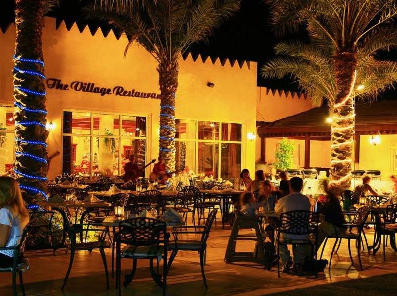 Al Hamra Village Hotel