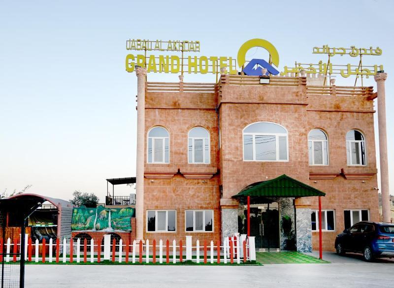 Jabal Al Akhdar Grand Hotel