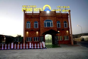 Отель Jabal Al Akhdar Grand Hotel Оман, Низва, фото 2