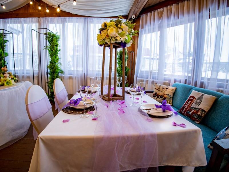 База отдыха Park Hotel Сойкино