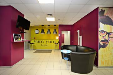 Отель Yum Yum Hostel Россия, Москва, фото 1