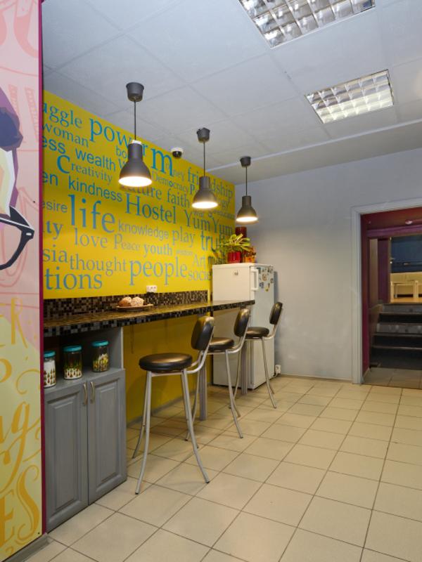 Yum Yum Hostel