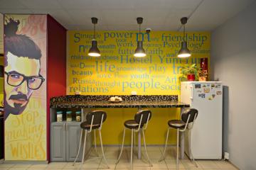 Отель Yum Yum Hostel Россия, Москва, фото 7