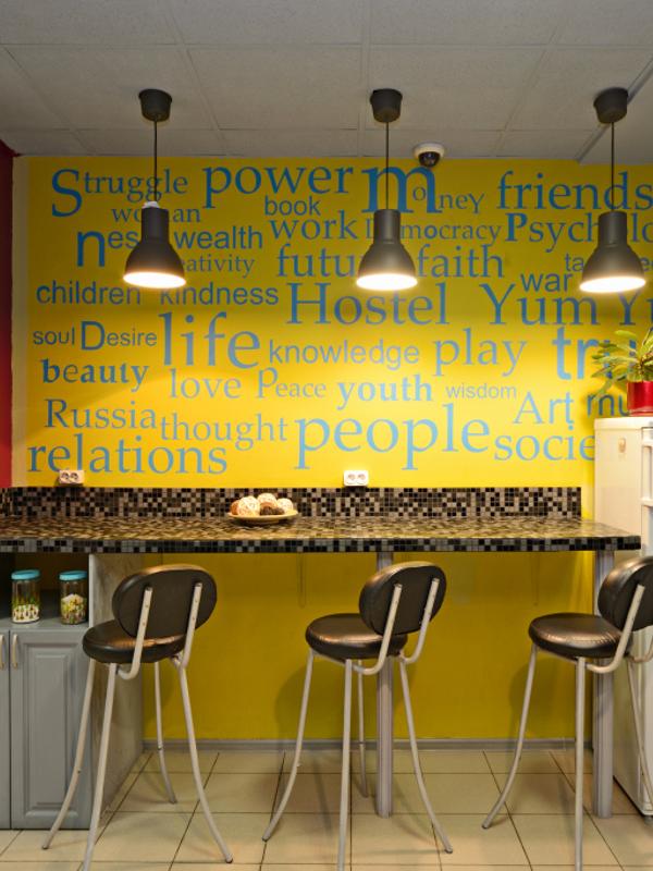 Yum Yum Hostel