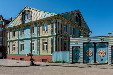 Отель Отель Кунак Россия, Казань, фото 4