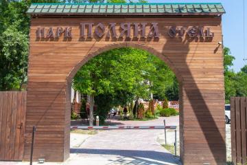 Отель Парк-Отель Поляна (Дивноморское) Россия, Геленджик, фото 5