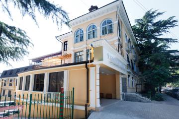 Отель Театральный Россия, Сочи, фото 30