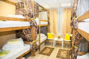 Отель Lenin Hostel Россия, Москва, фото 2