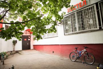 Отель Lenin Hostel Россия, Москва, фото 24