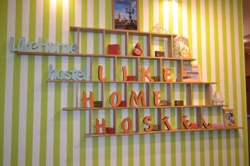 Отель LikeHome Hostel Россия, Санкт-Петербург, фото 2