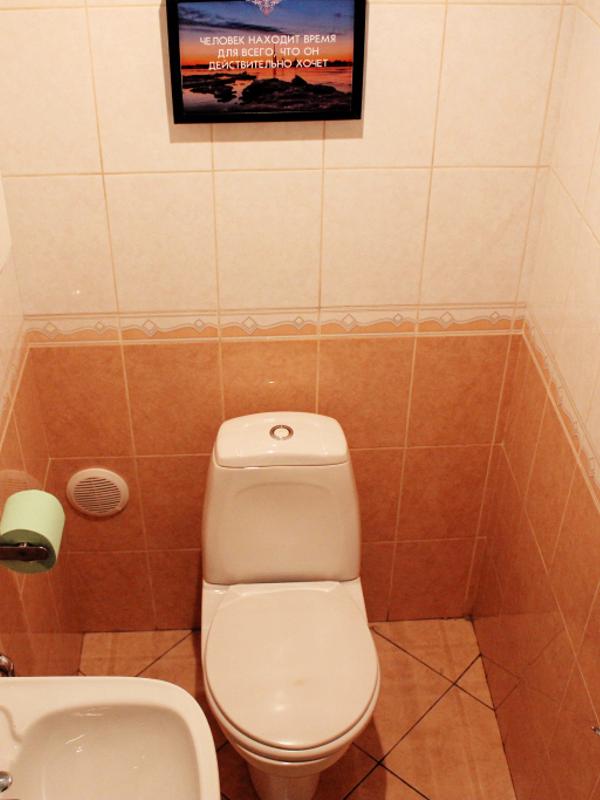 LikeHome Hostel