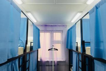 Отель Travel inn Первомайская Россия, Москва, фото 3