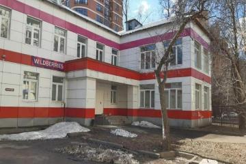 Отель Travel inn Первомайская Россия, Москва, фото 5
