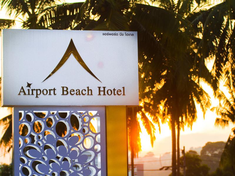 Airport Beach Hotel Phuket