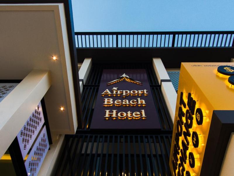 Airport Beach Hotel Phuket