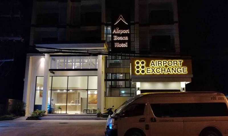 Airport Beach Hotel Phuket