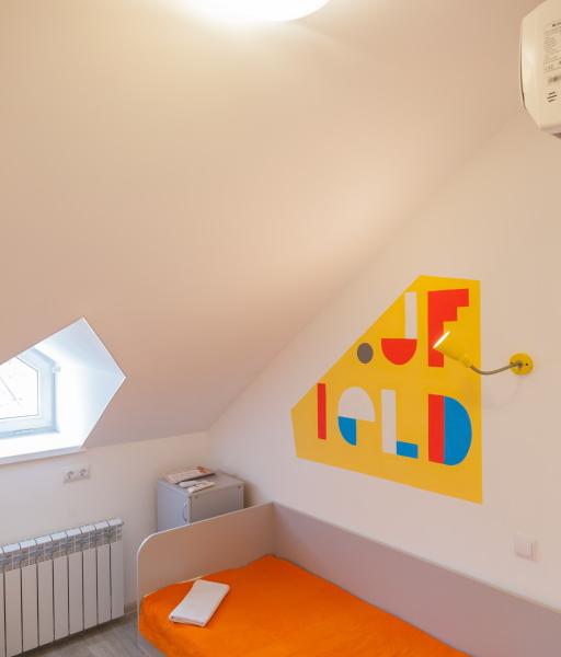 Арт Oтель Центральный