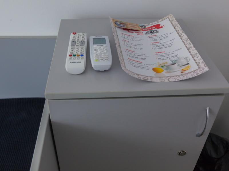 Арт Oтель Центральный