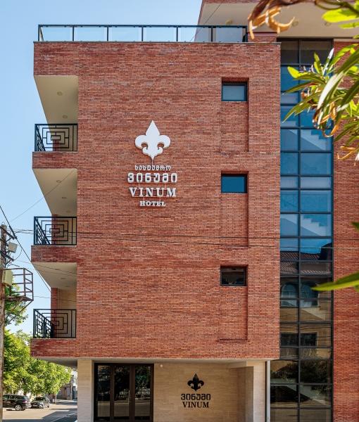 Vinum Hotel