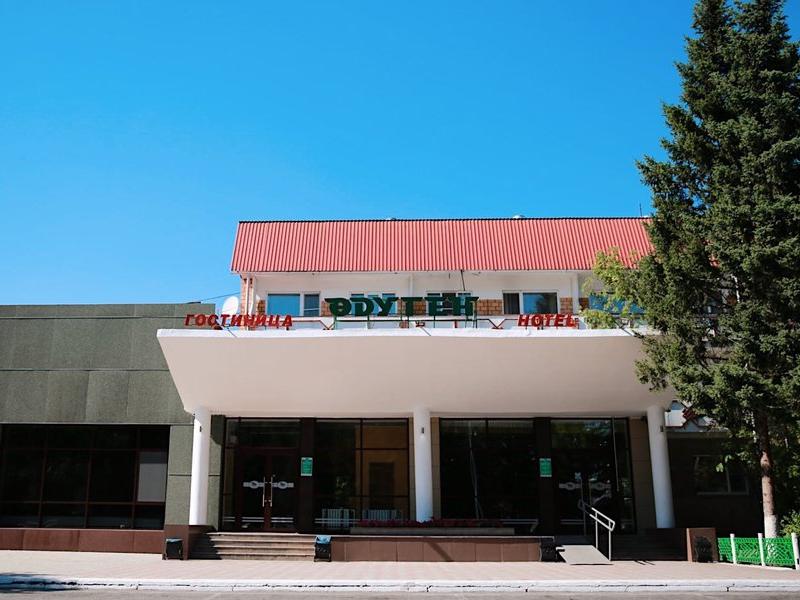 Одуген